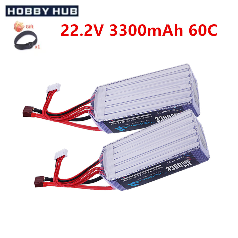 Rc Dan Drone - Batterie Lipo 6S 3300mAh 22.2V 60C,