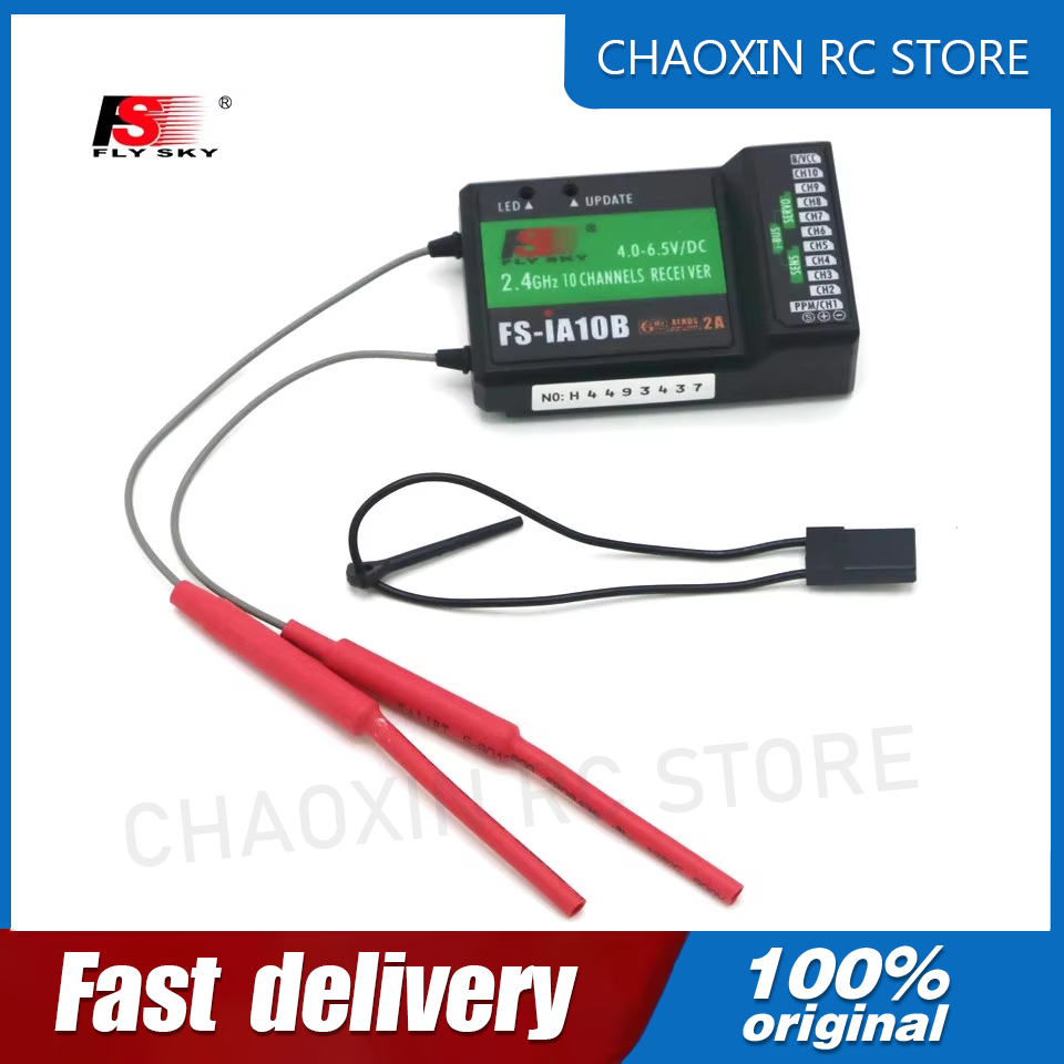 Drone Rc - Récepteur Flysky FS-iA10B 2.4G 10 canaux