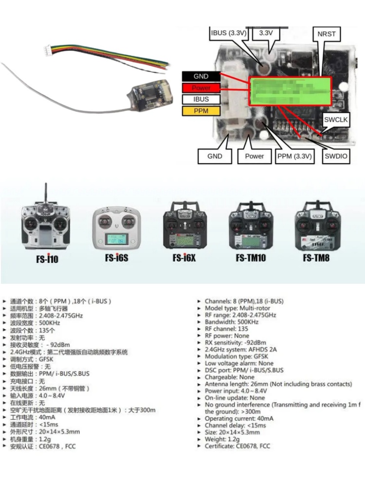 Récepteur Mini Flysky FS-8A 8C - Drone Rc Ufo avis et prix