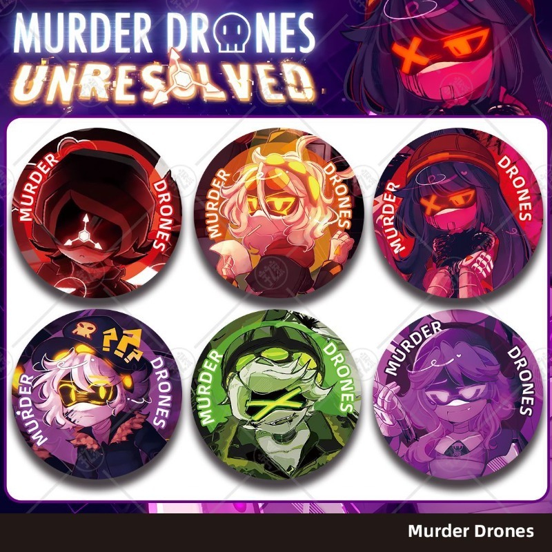 Murder Drones Badge Bouton Déc - Drone & Rc Plane Maker Durgapur West Bengal avis et prix