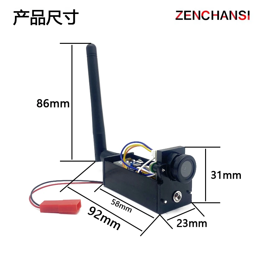 SLONWAKE FPV 5.8G 600mW réglab - Drone Rc Camera avis et prix