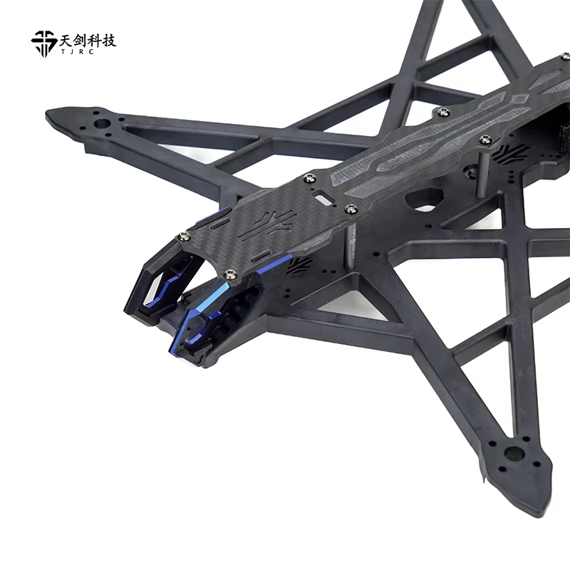 Châssis de drone FPV TJRC 8V2/ - Quadcopter Frame avis et prix