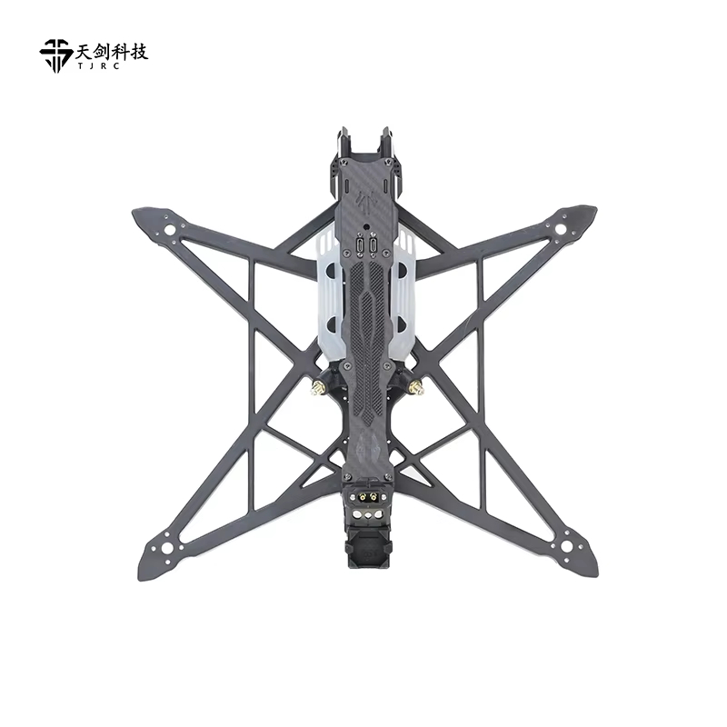 Châssis de drone FPV TJRC 8V2/ - Quadcopter Frame avis et prix