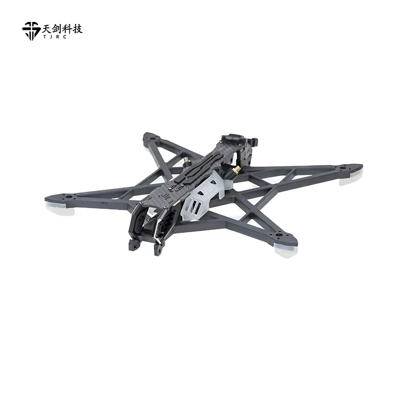 Châssis de drone FPV TJRC 8V2/ - Quadcopter Frame avis et prix