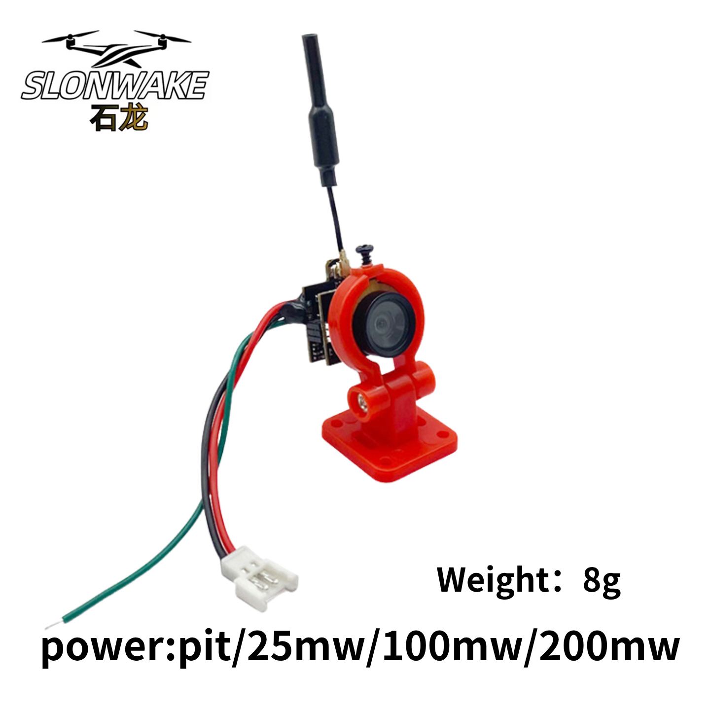 Caméra de transmission analogi - Drone Rc Camera avis et prix