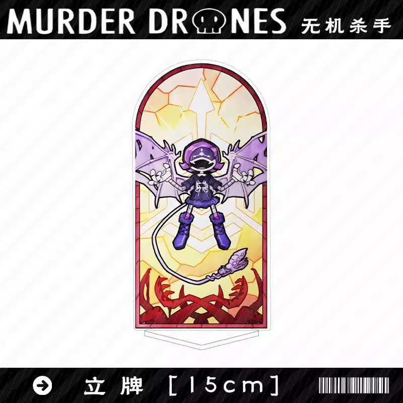 Murder Drones Saison 1 Figurin - Drone & Rc Plane Maker Durgapur West Bengal avis et prix