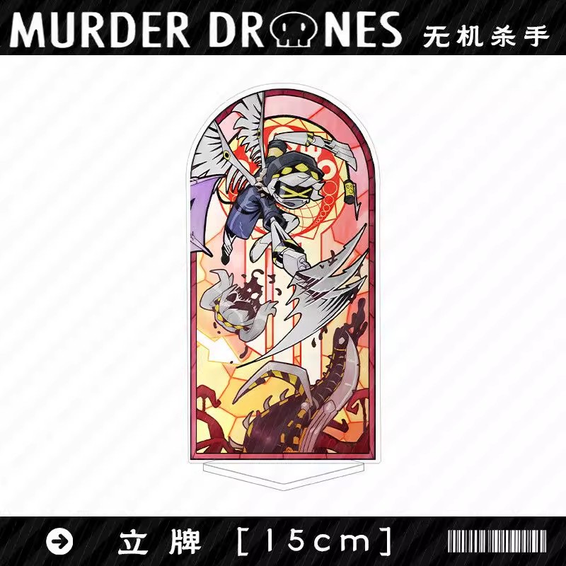 Murder Drones Saison 1 Figurin - Drone & Rc Plane Maker Durgapur West Bengal avis et prix