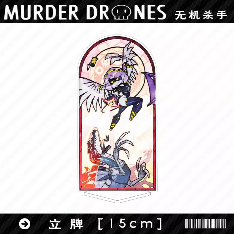 Murder Drones Saison 1 Figurin - Drone & Rc Plane Maker Durgapur West Bengal avis et prix